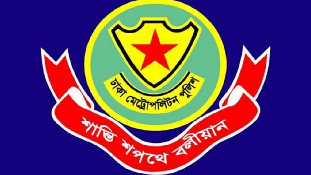 DMP launches election hotlines to report code violations