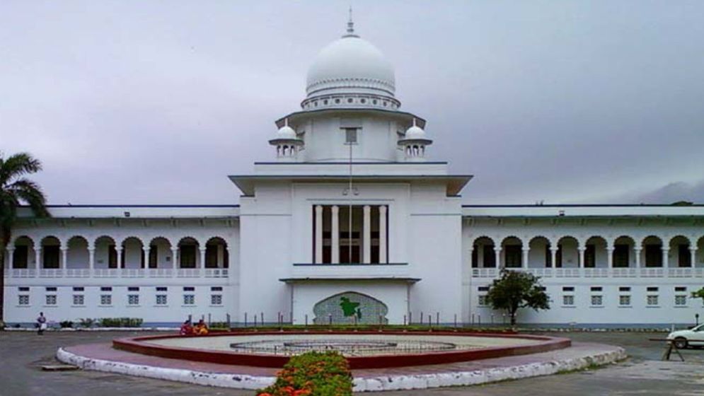 HC justice resigns after staying absent for more than a year