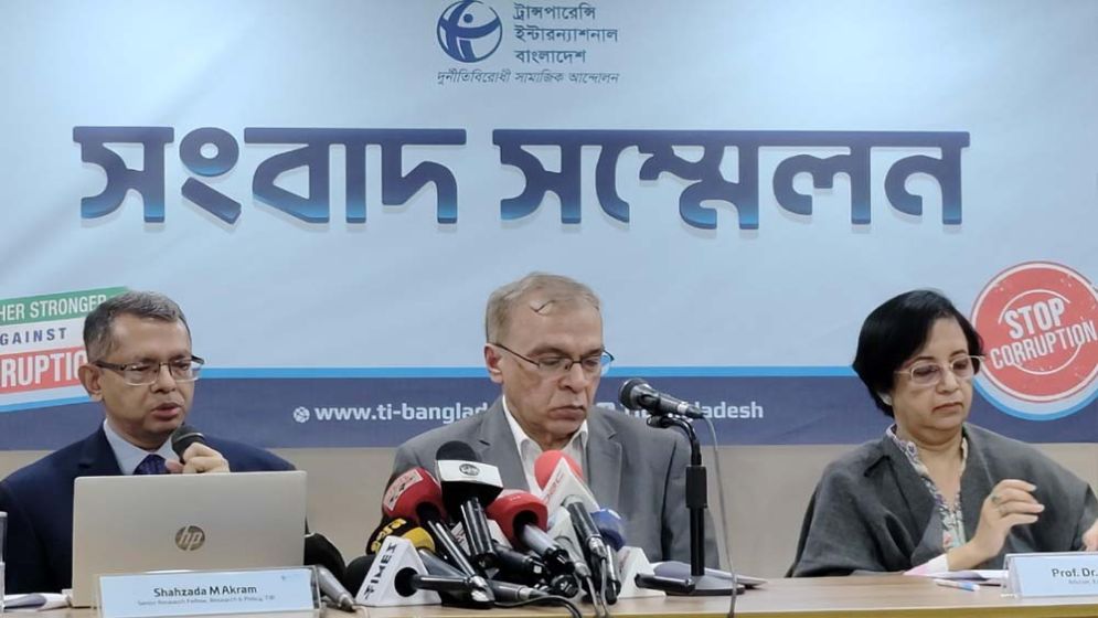 15 people killed in political violence since poll schedule announcement: TIB
