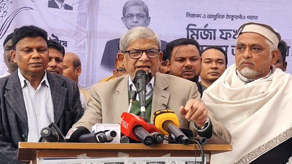 Jamaat wants to turn Bangladesh into Afghanistan, says Fakhrul