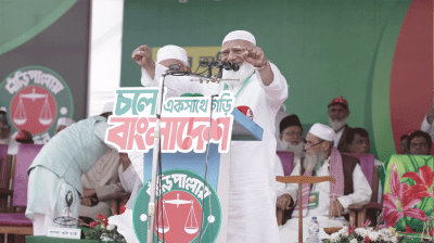 People will not repeat past mistakes in upcoming polls: Jamaat ameer