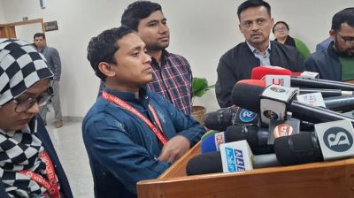 NCP alleges attacks by BNP, AL on 11-party candidates