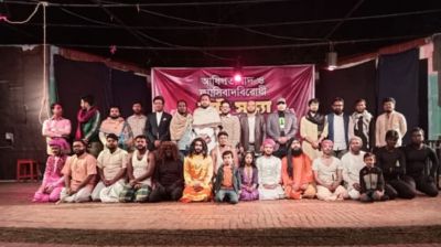 Anti-imperialism, anti-fascism theatre evening held at JU