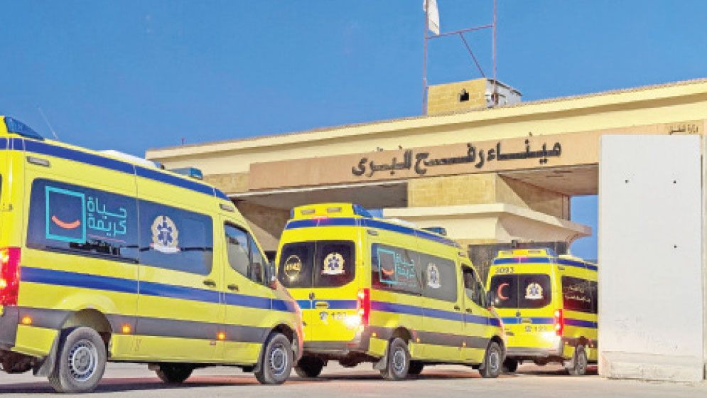 Israel reopens Rafah border crossing to Egypt