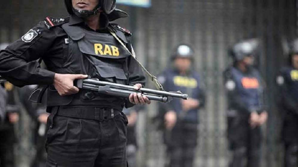 RAB to be renamed as Special Intervention Force