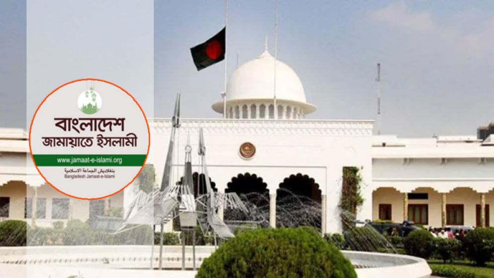 Jamaat to discuss Ameer’s X handle ‘hacking incident’ at Bangabhaban today