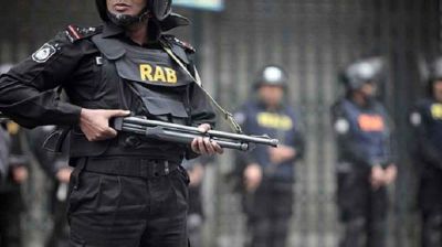 RAB to be renamed as Special Intervention Force
