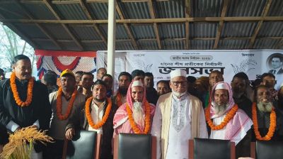 30 Jamaat activists join BNP in Chapainawabganj