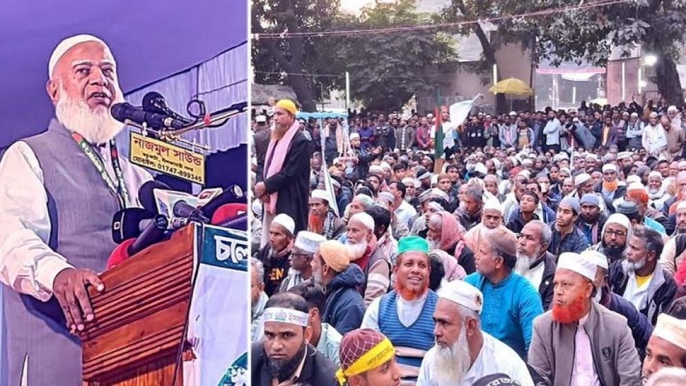 Teesta master plan will be implemented ignoring all obstacles: Jamaat Ameer