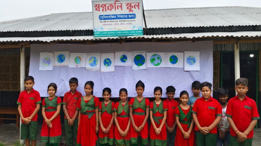Initiative to build children’s knowledge about the world