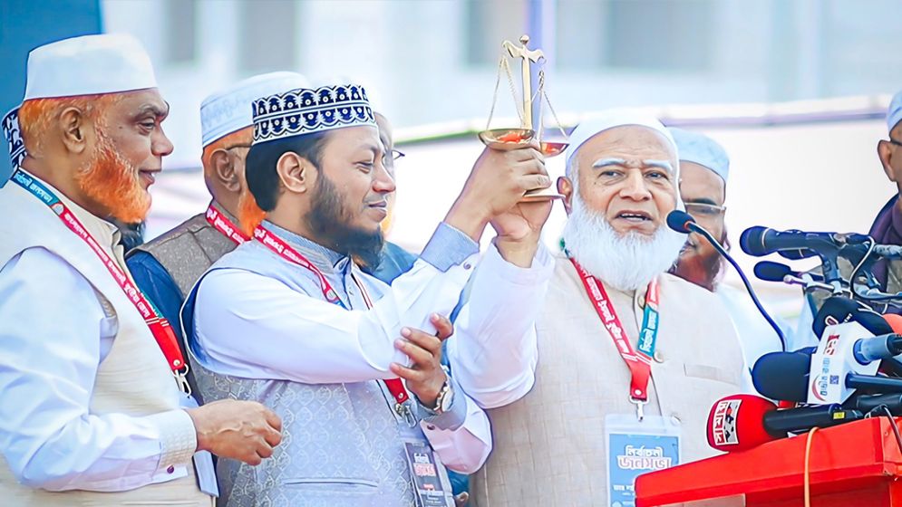 Shafiqur Rahman to be prime minister after 9 days, hopes Amir Hamza