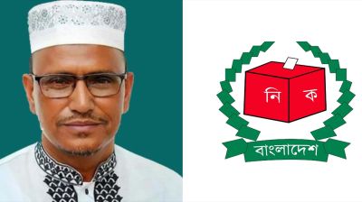 Election in Sherpur-3 suspended following death of Jamaat candidate