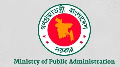 1,051 executive magistrates appointed to maintain law and order during polls