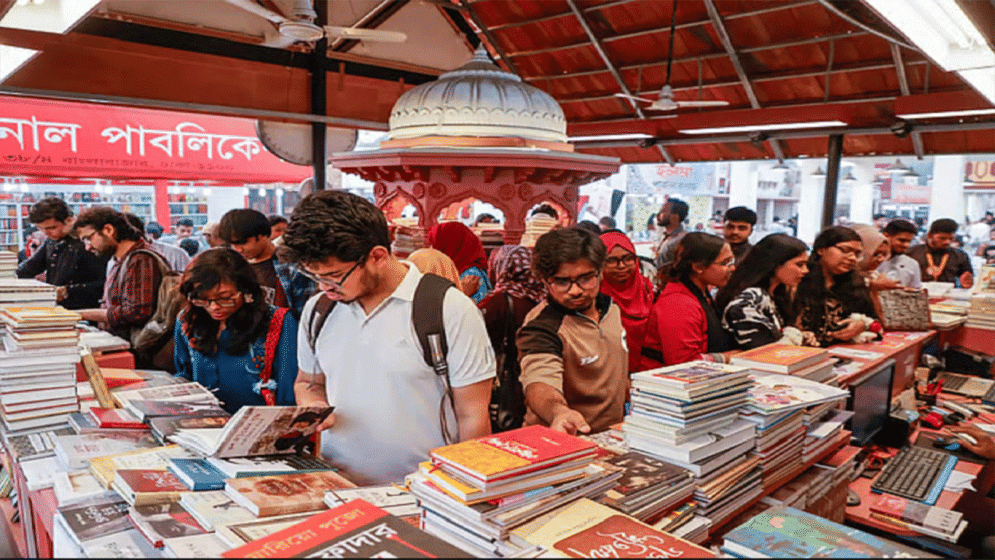 Ekushey Book Fair to begin on 20 Feb: Bangla Academy reaffirms
