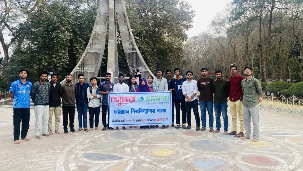 First meeting of CU unit’s new committee held