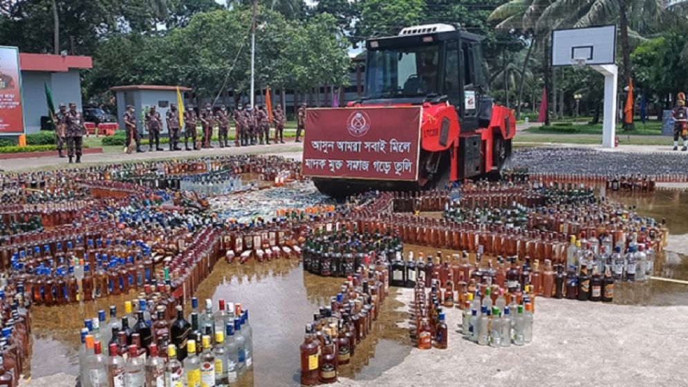 Election season becomes breeding ground for drug trade
