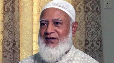 Jamaat Ameer mourns death of Sherpur-3 candidate Nuruzzaman Badal