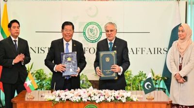 Myanmar junta turns to Pakistan amid Rohingya genocide case