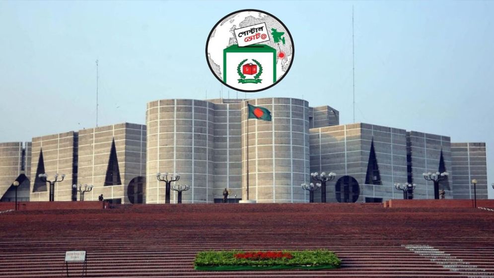 379,924 postal ballots of expatriates reach Bangladesh