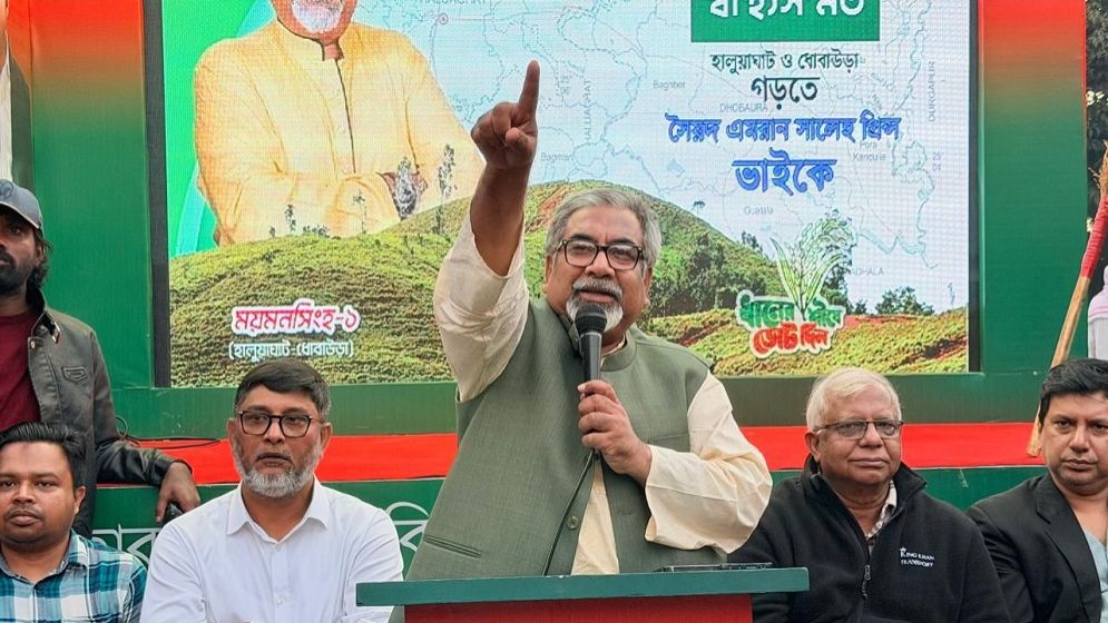 BNP’ Emran Saleh Prince pledges to ensure rights of downtrodden people