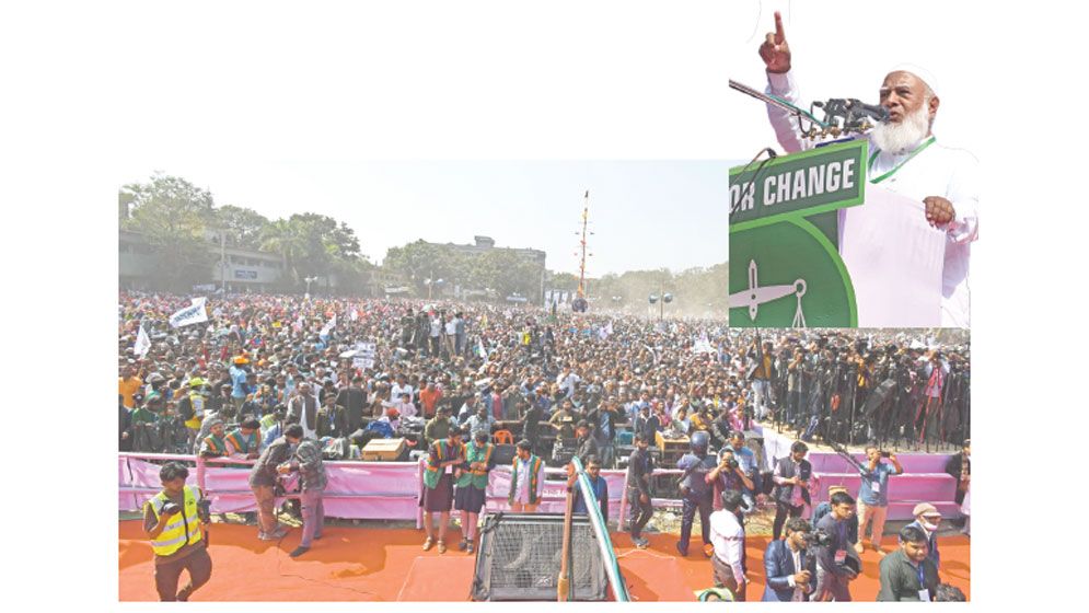 Jamaat to turn northern region into agro-industries hub