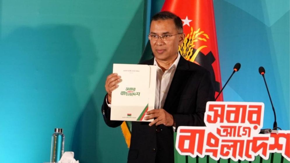 Family Card, jobs, healthcare among nine key pledges in BNP election manifesto