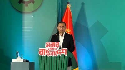 BNP pledges state recognition, welfare for martyrs in manifesto