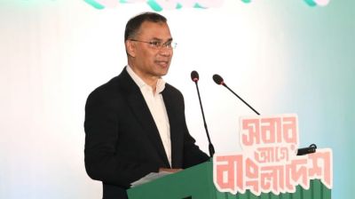 Family Card, jobs, healthcare among nine key pledges in BNP election manifesto