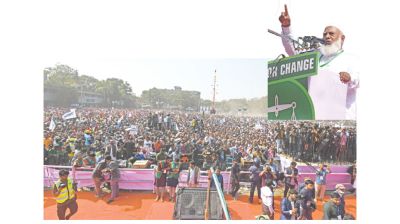 Jamaat to turn northern region into agro-industries hub