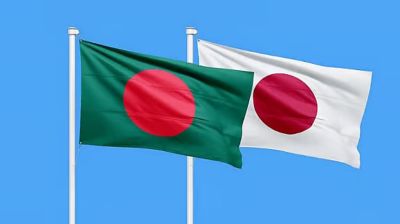 Japan dispatches observers to monitor Bangladesh general election