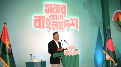 BNP unveils election manifesto pledging ‘justice-based, prosperous Bangladesh’
