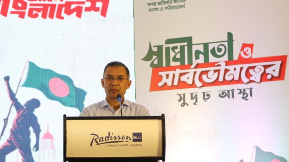 BNP will not use Army for political purposes: Tarique