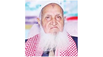 ‘Voting for Jamaat haram’