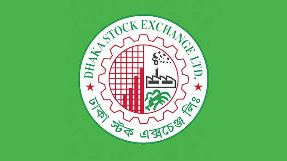 Investor confidence builds at DSE ahead of election
