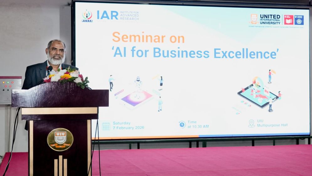 Seminar on “AI for Business Excellence” held at UIU