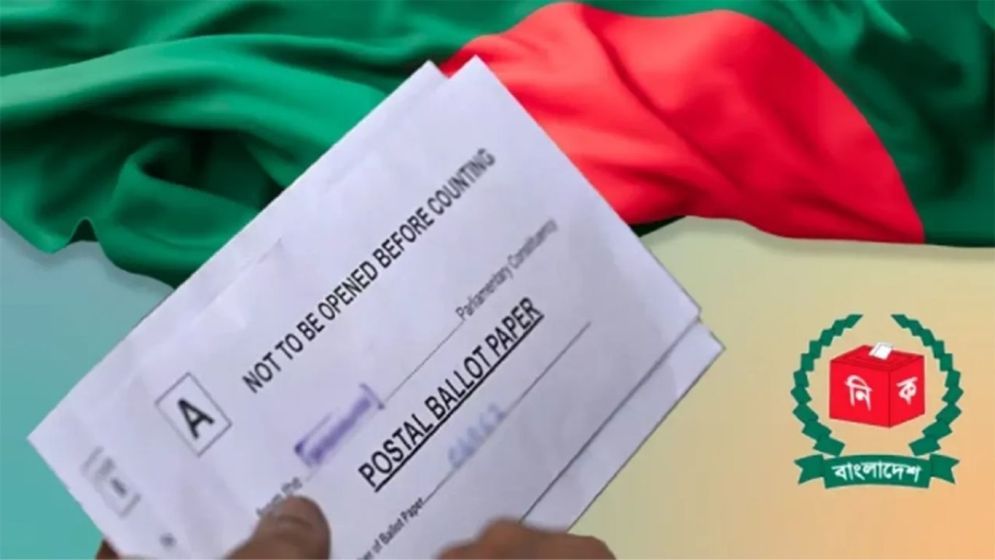 Total 428,828 postal ballots from expatriates arrive