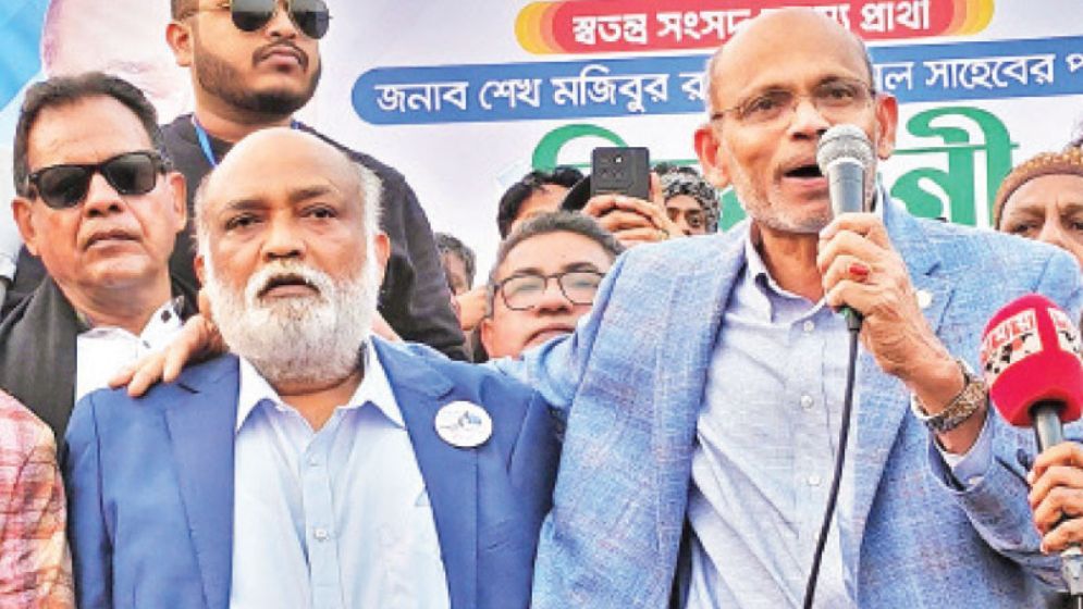 US senator Sheikh Rahman seeks votes for brother