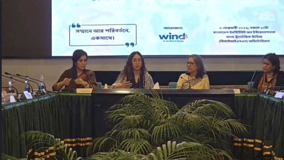 Political parties must ensure women’s safety: Zaima