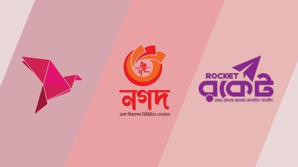 bKash, Rocket, Nagad transfers capped at Tk1,000 on 9-12 Feb