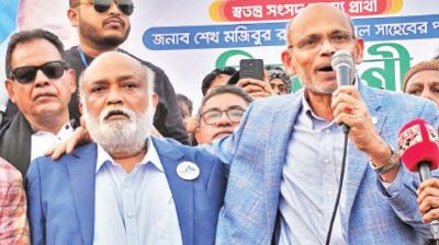 US senator Sheikh Rahman seeks votes for brother