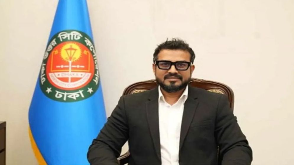 Azaz removed as DNCC administrator