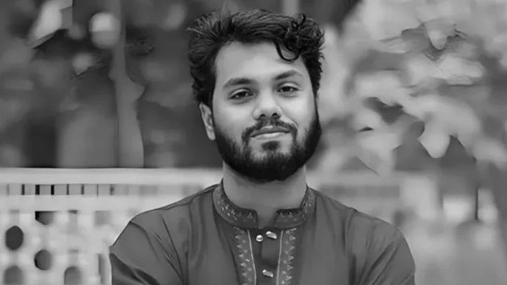 Further probe report into Hadi murder case on 15 Feb