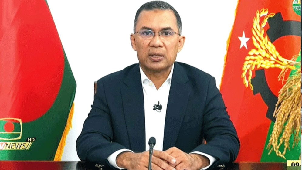 Justice, democracy true honour to martyrs’ sacrifice: Tarique