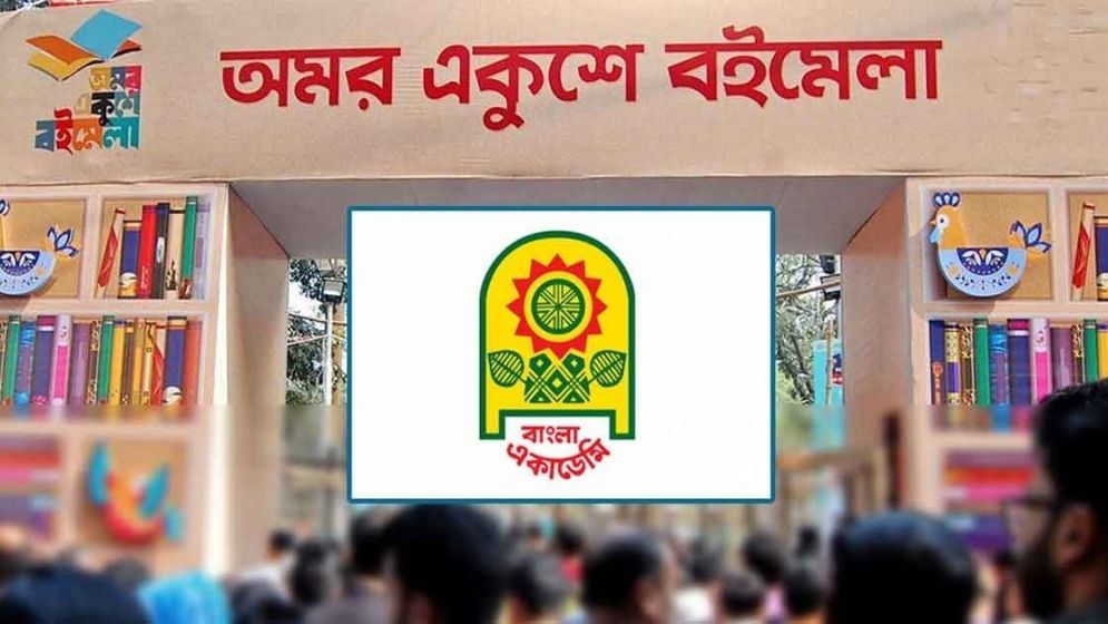 321 publishers threaten to skip Ekushey Book Fair