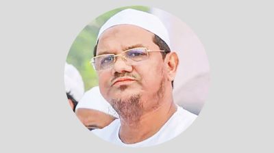 ‘Don’t vote for corrupt, terrorists’