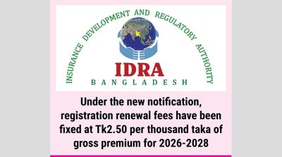 Renewal fees for insurers increased to strengthen oversight