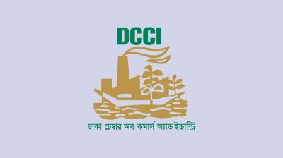 Prolonged contractionary monetary policy holding back Bangladesh’s economic growth: DCCI