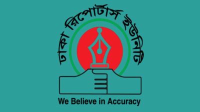 DRU slams mobile phone ban at polling centres as attack on press freedom