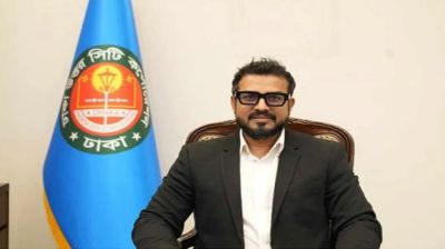 Azaz removed as DNCC administrator