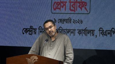 BNP alleges smear campaign ahead of ‘inevitable’ election victory